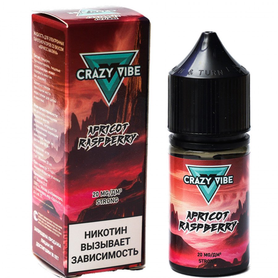Фото и внешний вид — Жидкость CRAZY VIBE SALT - Apricot Raspberry (Абрикос Малина) 30мл strong