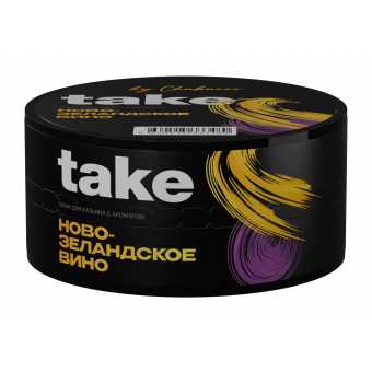 Табак для кальяна TAKE 25г - New Zealand Wine (Новозеландское Вино)