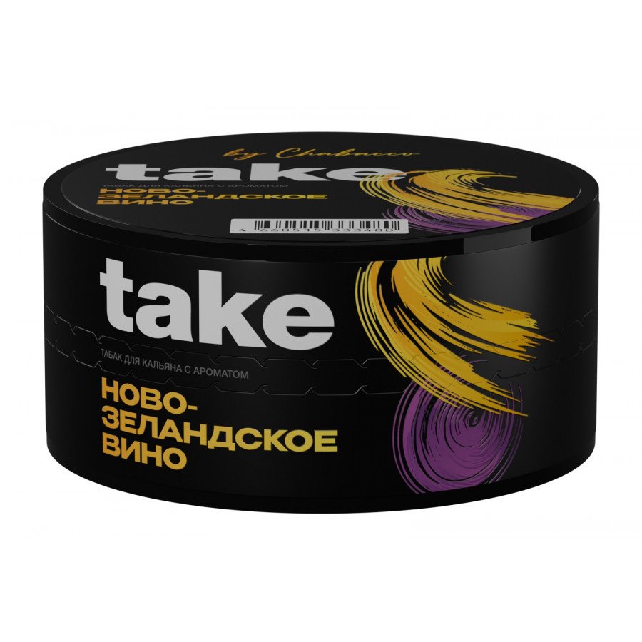 Фото и внешний вид — Табак для кальяна TAKE 25г - New Zealand Wine (Новозеландское Вино)