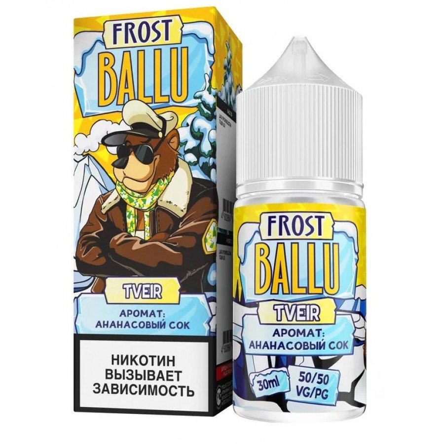 Фото и внешний вид — Жидкость BALLU SALT - Tveir (Ананасовый сок) 30мл 20мг