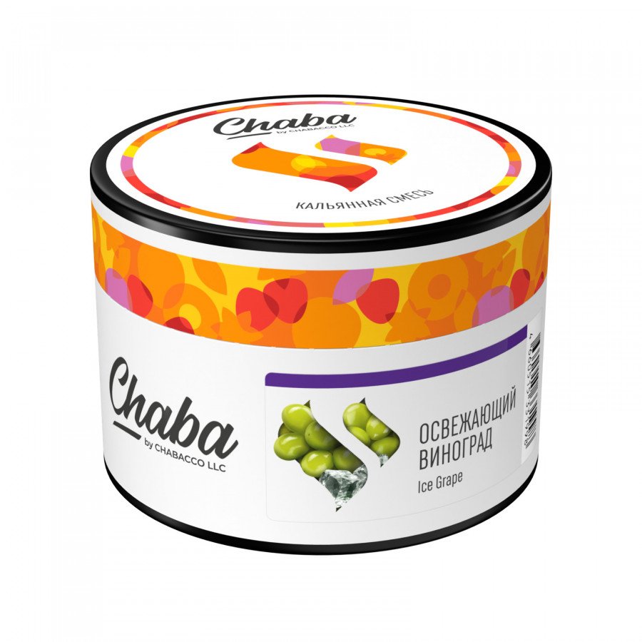 Фото и внешний вид — Смесь для кальяна CHABA 40г - Ice Grape (Освежающий Виноград)