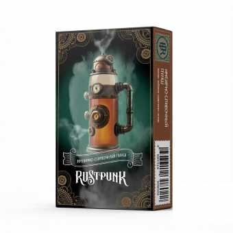 Табак для кальяна RUSTPUNK 40г - Имбирно-сливочный пунш (с ароматом имбирно-сливочного пунша)