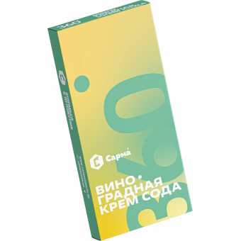 Табак для кальяна САРМА 360 Легкая 40гр - Виноградная Крем Сода