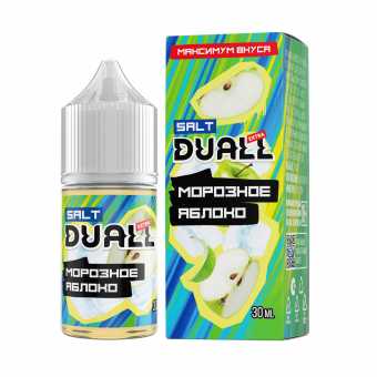 Дуал - Морозное Яблоко S