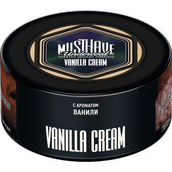 Табак для кальяна MUST HAVE 125гр - Vanilla Cream (с ароматом Ванили)