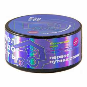 Табак для кальяна МОЛОДОСТЬ 100г - Первое Путешествие (Тропический шейк)