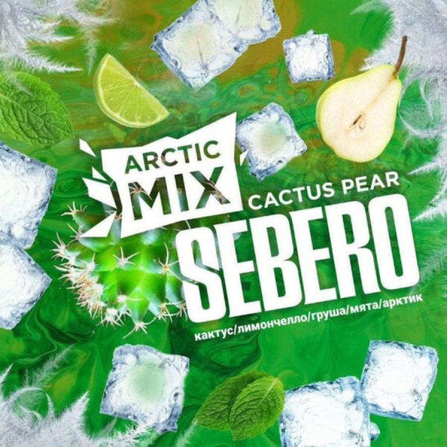 Фото и внешний вид — Табак для кальяна SEBERO 30гр - Cactus Pear (Кактус, груша, лимончелло, мята, арктик)