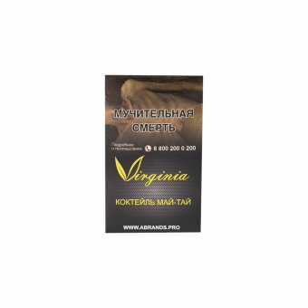 Табак для кальяна Original Virginia - Коктейль Май Тай 20гр