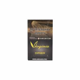 Табак для кальяна Original Virginia - Холодок 20гр