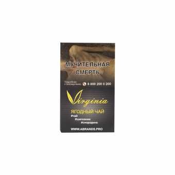 Табак для кальяна Original Virginia - Ягодный чай 20гр