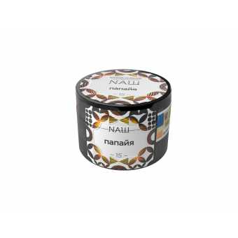 Табак для кальяна NAШ 40гр - Папайя