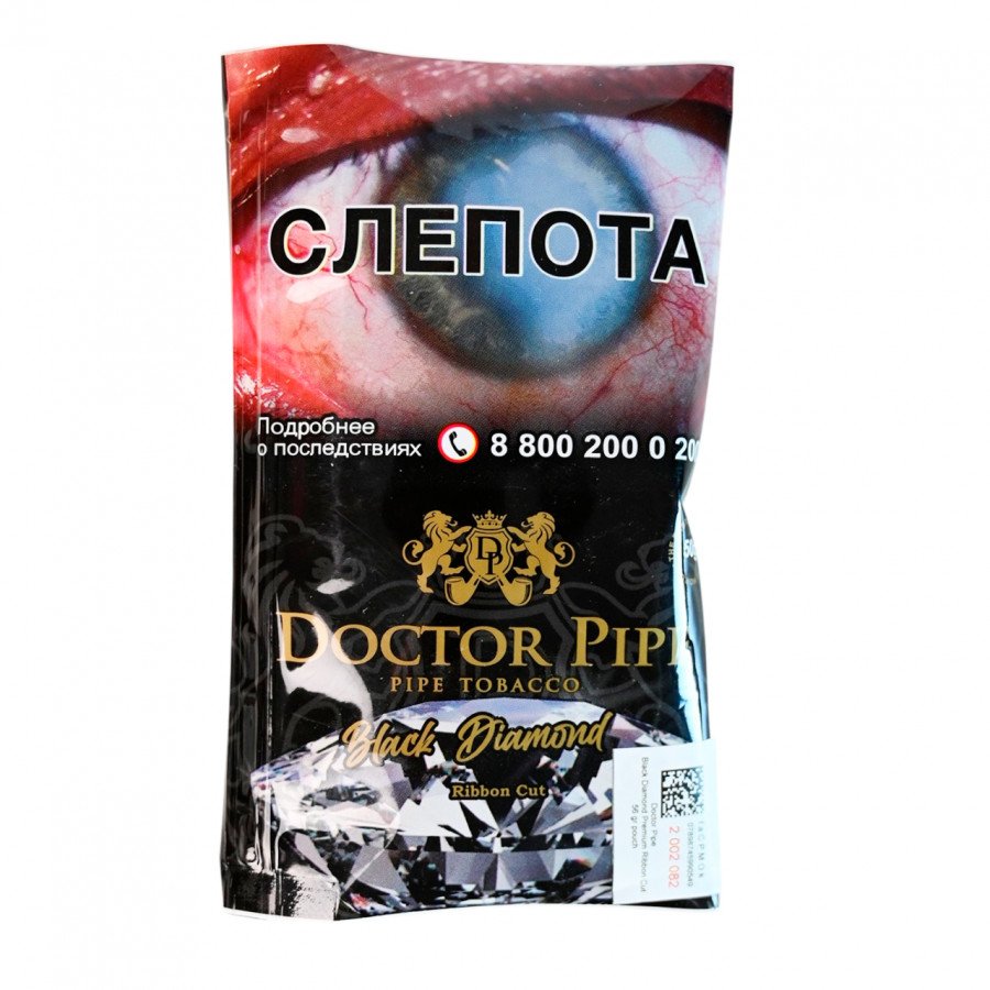 Фото и внешний вид — Трубочный табак DOCTOR PIPE 50г - Black Diamond Premium Ribbon Cut