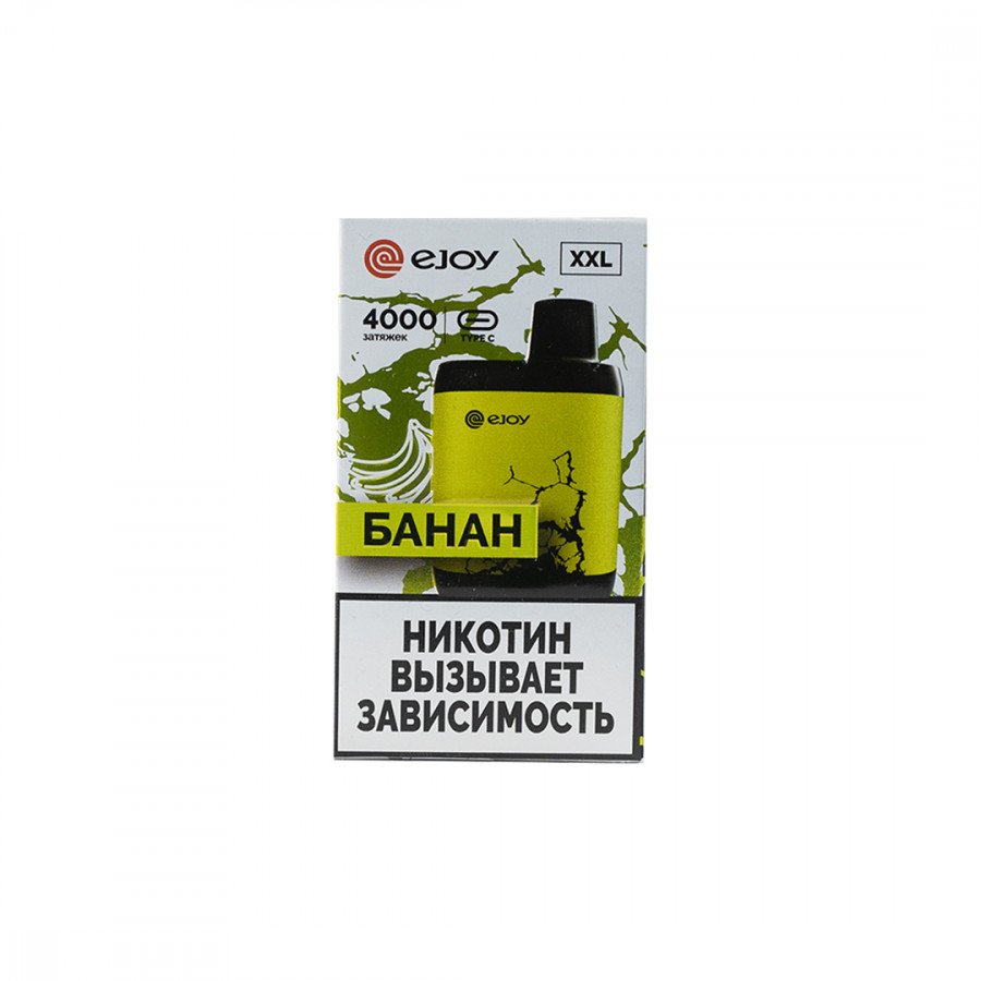 Фото и внешний вид — EJOY XXL - Банан