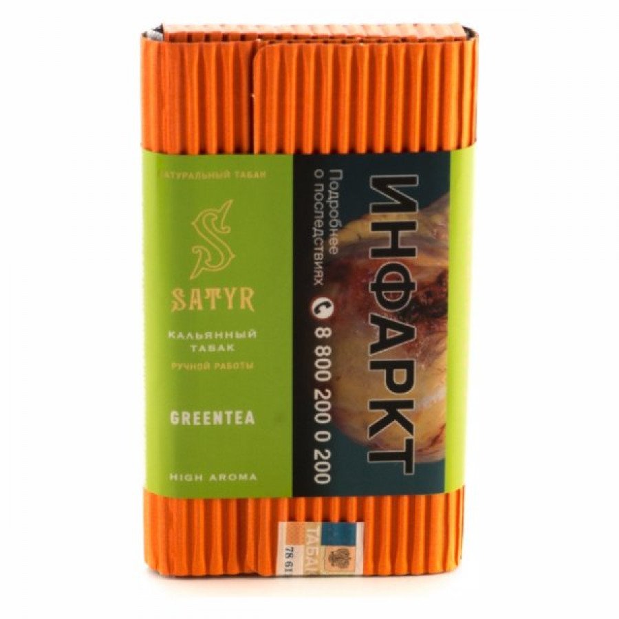 Фото и внешний вид — Табак для кальяна САТИР (Aroma Line) 100г - Green Tea (Зеленый чай)