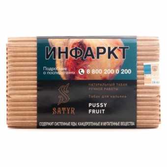 Табак для кальяна САТИР (Aroma Line) 100г - Pussy Fruit (Фрукт Питайя с цветочными нотами)