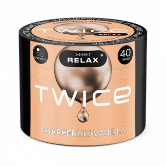 Табак для кальяна TWICE 40г - Grapefruit Vanilla (Грейпфрут ваниль)