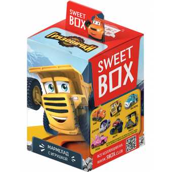 Мармелад Sweet Box с подарком - Грузовички 10гр (10шт\уп)