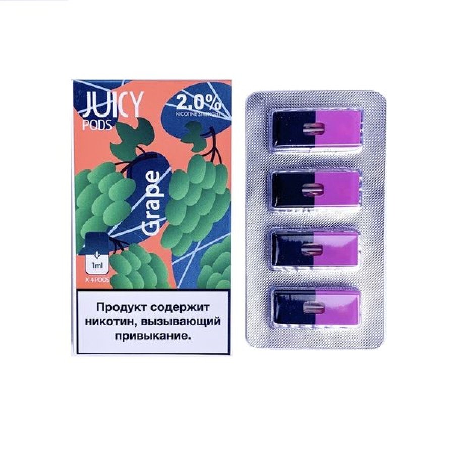 Фото и внешний вид — Картридж JUICY - Виноград 1шт