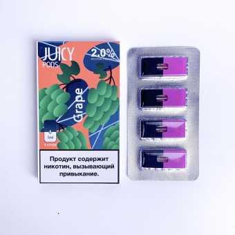 Картридж JUICY - Виноград 1шт
