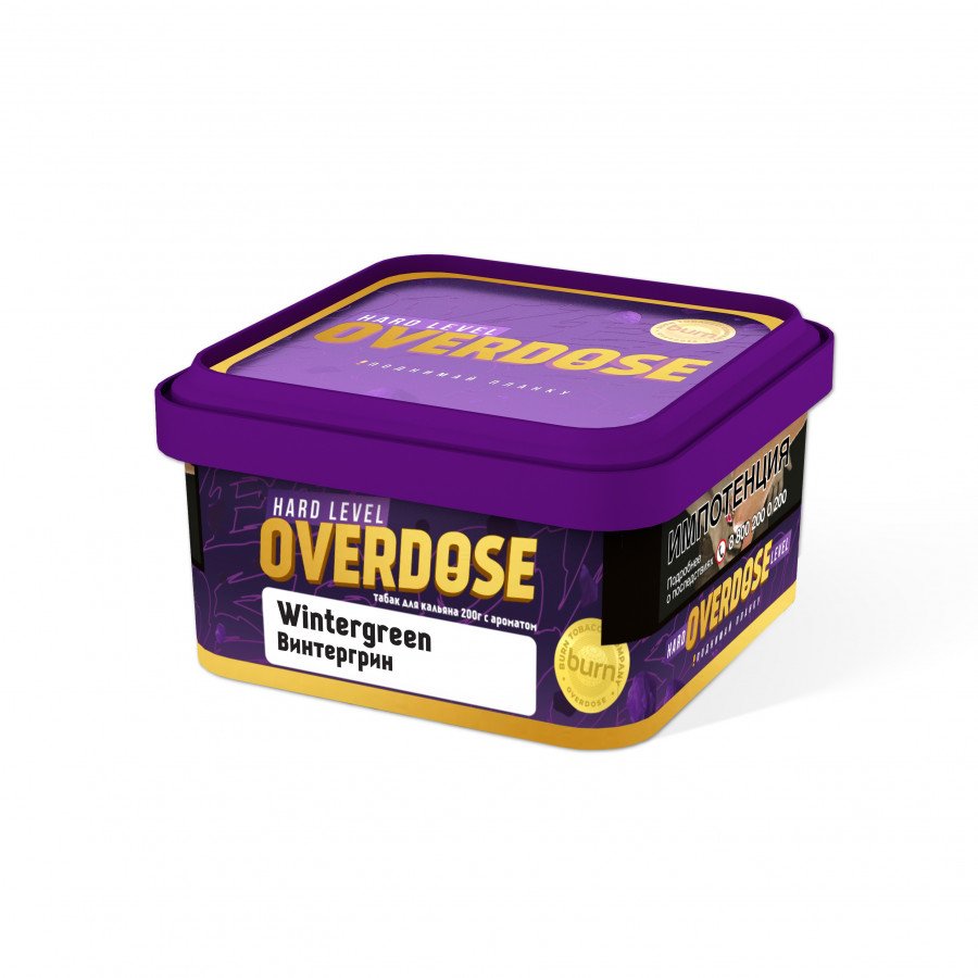 Фото и внешний вид — Табак для кальяна OVERDOSE 200г - Wintergreen (Винтергрин)