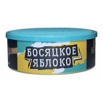 Табак для кальяна ВЕТЕР СЕВЕРНЫЙ 100гр - Босяцкое яблоко