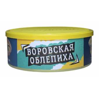 Табак для кальяна ВЕТЕР СЕВЕРНЫЙ 100гр - Воровская облепиха