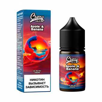 Жидкость CRAZY CHILL SALT - Apple & Banana (Яблоко Банан) 30мл strong