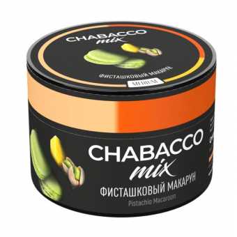 Смесь для кальяна Chabacco 50гр medium - Pistachio Macaroon (Фисташковый макарун)
