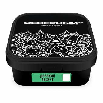 Табак для кальяна ВЕТЕР СЕВЕРНЫЙ 250гр - Дерзкий Абсент