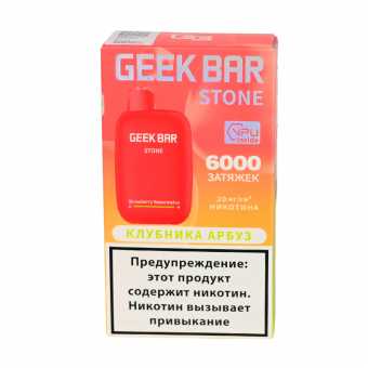 STONE - Клубника Арбуз
