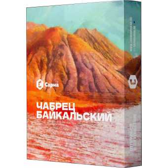 Табак для кальяна САРМА 25гр - Чабрец байкальский