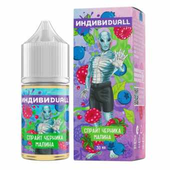 Индивидуал - Спрайт Черника Малина S