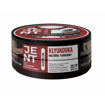 Табак для кальяна JENT 25г - Klyukovka (Настойка Клюковка)