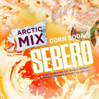 Табак для кальяна SEBERO 30гр - Corn Soda (Ревень, черника, лесные ягоды, личи, голубика, арктик)