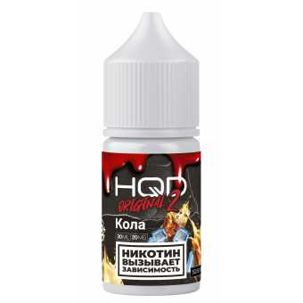 Жидкость HQD V2 ORIGINAL SALT - Ice Cola (Кола) 30мл strong