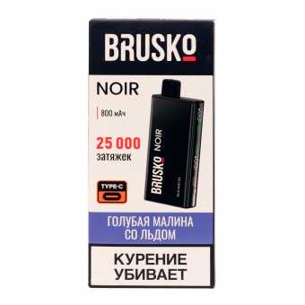 BRUSKO NOIR - Голубая Малина со Льдом