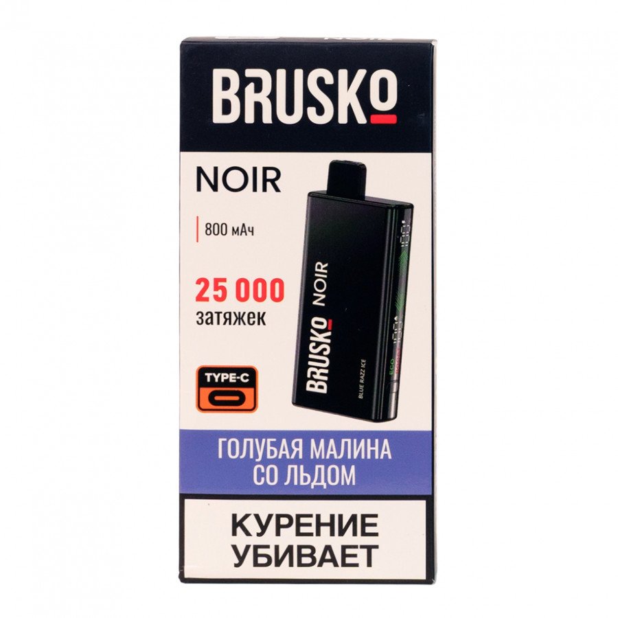 Фото и внешний вид — BRUSKO NOIR - Голубая Малина со Льдом