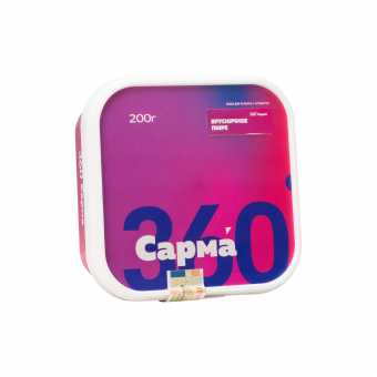 Табак для кальяна САРМА 360 Легкая 200г - Брусничное Пюре