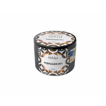 Табак для кальяна NAШ 40гр - Мандарин
