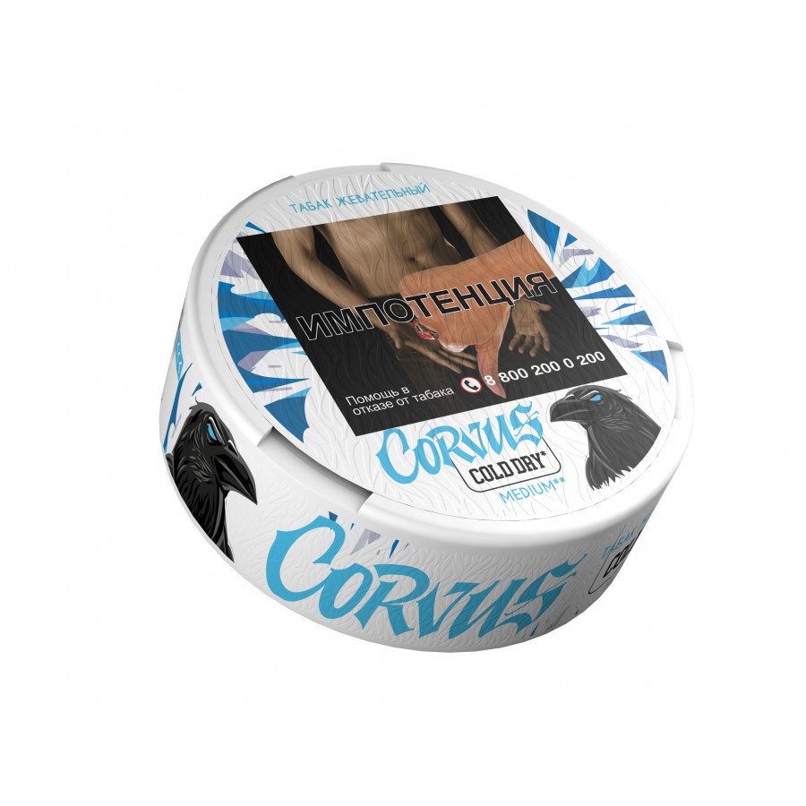 Фото и внешний вид — Табак CORVUS - Cold Dry (Medium) 11г