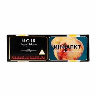 Табак для кальяна TANGIERS Noir 250г - Mime (Лайм мята)