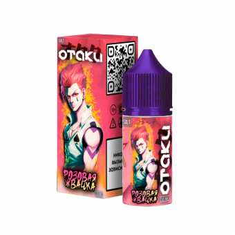 ОТАКА Розовая Жвачка