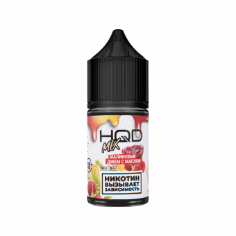 Жидкость HQD MIX IT SALT - Малиновый джем с маслом 30мл strong