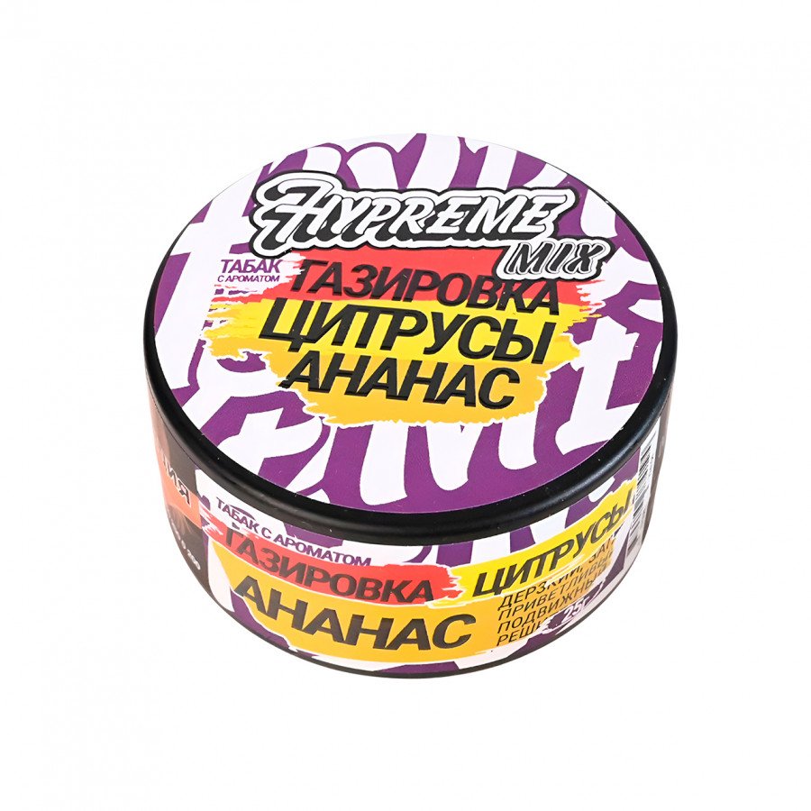 Фото и внешний вид — Табак для кальяна HYPREME MIX 25г - Газировка Цитрусы Ананас