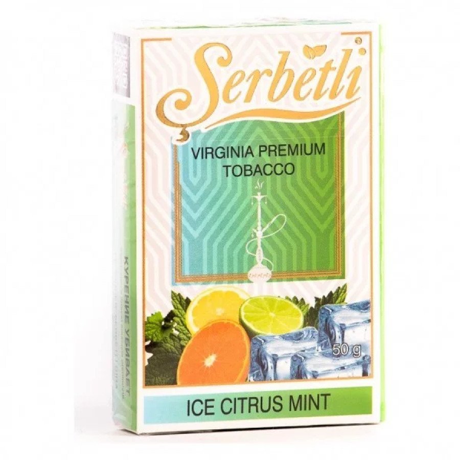 Фото и внешний вид — Табак для кальяна SERBETLI - Ice Citrus Mint (Цитрус мята со льдом) 50гр