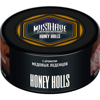 Табак для кальяна MUST HAVE 125гр - Honey Holls (с ароматом Медовых леденцов)