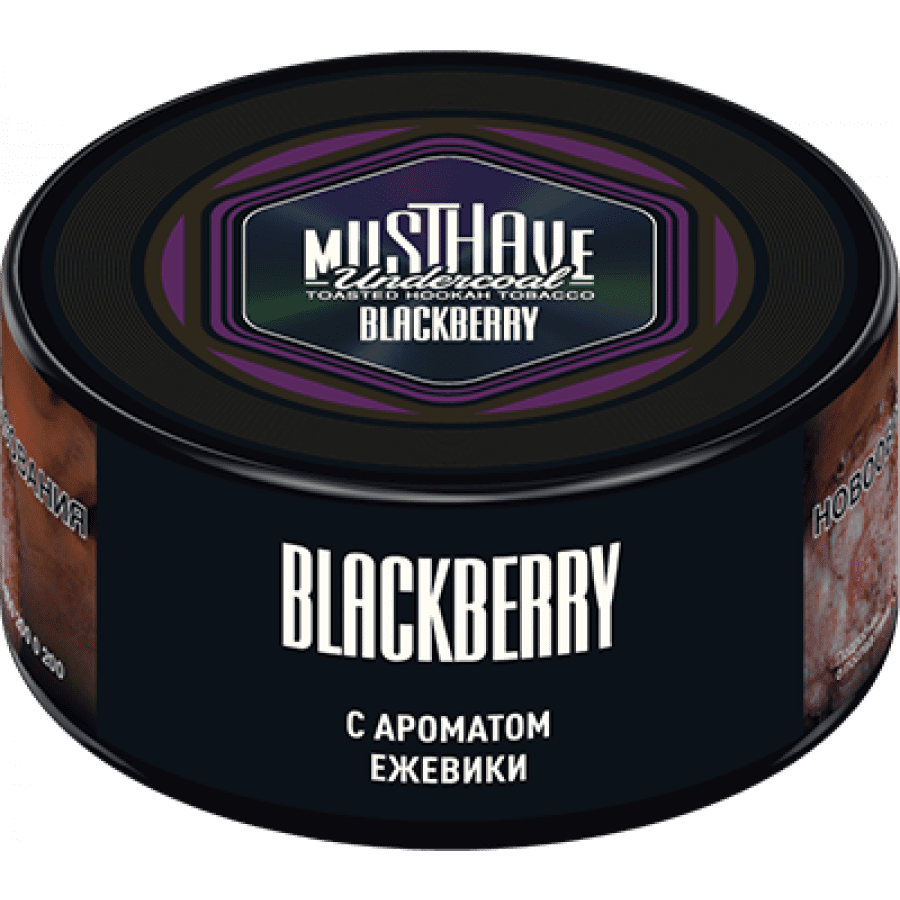 Фото и внешний вид — Табак для кальяна MUST HAVE 25гр - Blackberry (с ароматом Ежевики)
