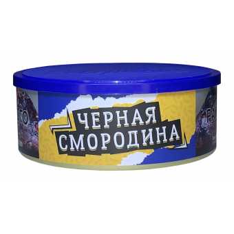 Табак для кальяна ВЕТЕР СЕВЕРНЫЙ 100гр - Черная смородина