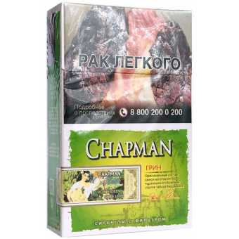 Сигареты CHAPMAN (Чапман) Грин