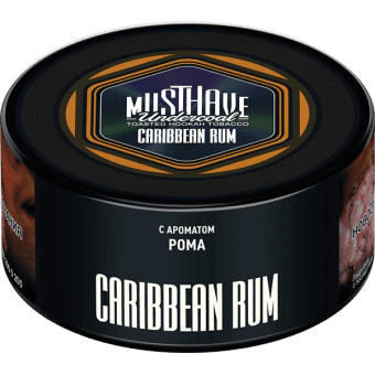 Табак для кальяна MUST HAVE 125гр - Caribbean Rum (с ароматом Карибского рома)